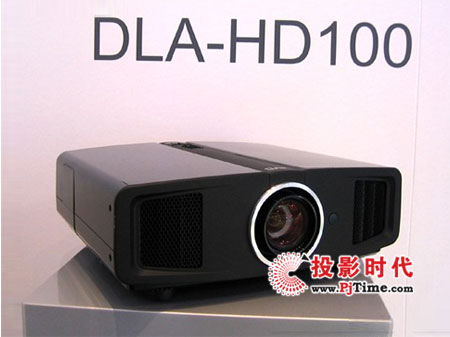  DLA-HD100