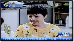 ڶʱ!LGƷ47"ҺTVײ 