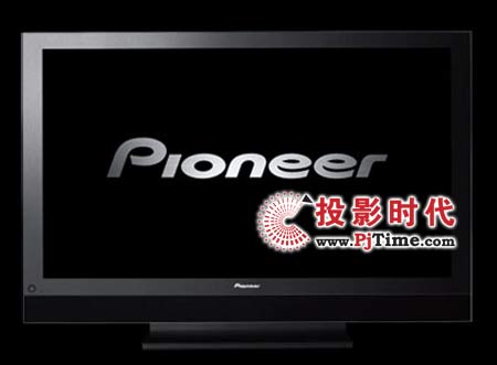 先锋PDP-428XC以及PDP-508XC等离子电视