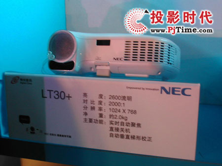 NEC|VT590+|ͶӰ