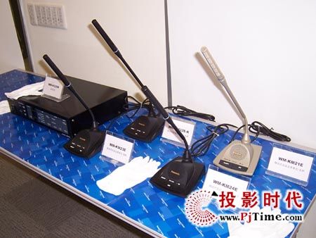 松下嵌入式会议系统产品