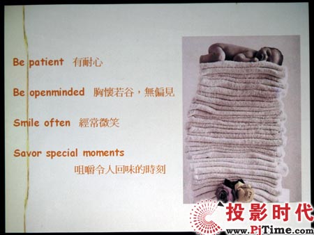 点击放大,三星LED投影机SP-P310ME