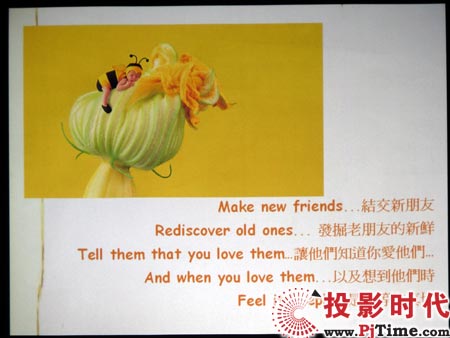 点击放大,三星LED投影机SP-P310ME