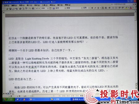 点击放大,三星LED投影机SP-P310ME