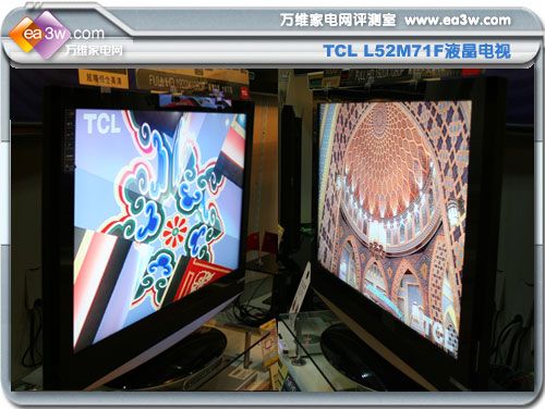 TCL L52M71FҺ