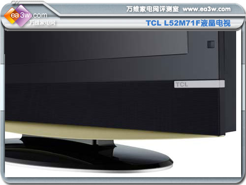 TCL L52M71FҺ