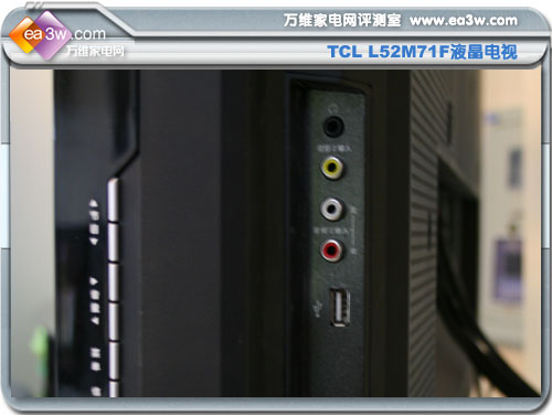 TCL L52M71FҺ