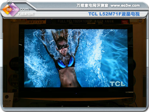 TCL L52M71FҺ