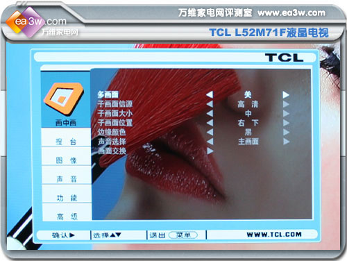 TCL L52M71FҺ