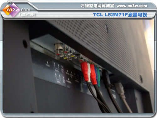 TCL L52M71FҺ