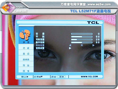 TCL L52M71FҺ