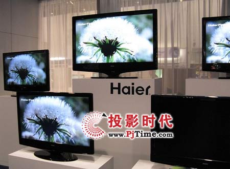 CES:海尔展出的宝蓝高清流媒体电视
