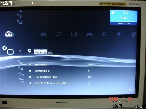 ջ հɫ32ӢFULL HD
