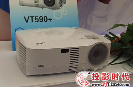 NEC VT590+ͶӰ