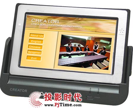 Creator DTX-8400Cɫ˫л