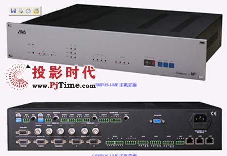 奥威亚 CAMPUS-II-MF多媒体中央控制系统