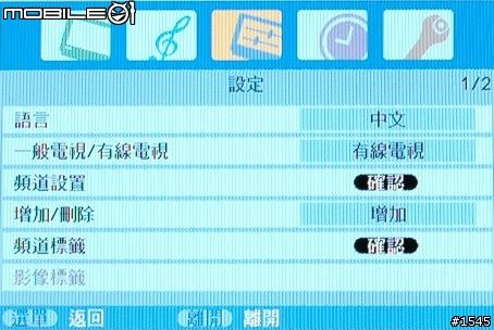 趨