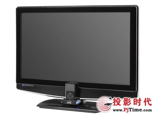 JVC TeleDock液晶电视