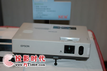 Epson EMP-1815ͶӰ