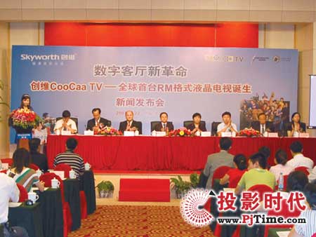 άͨῪվCooCaa.comΪϵе