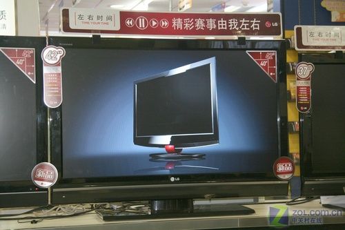 左右时间二代!LG新品42电视不足16000 左右时间二代!LG新品42电视不足16000