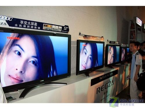 东芝 东芝