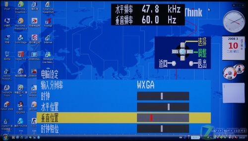 VGA是鸡肋?16款电视PC连接横向评测! VGA是鸡肋?16款电视PC连接横向评测!
