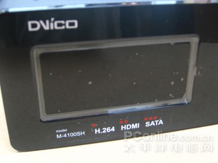 TVX-HD M-4100SH