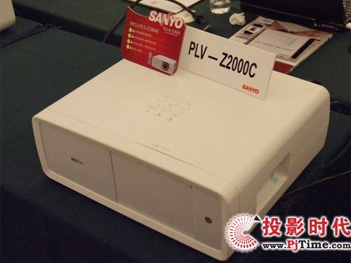 三洋PLV-Z2000C家用投影机