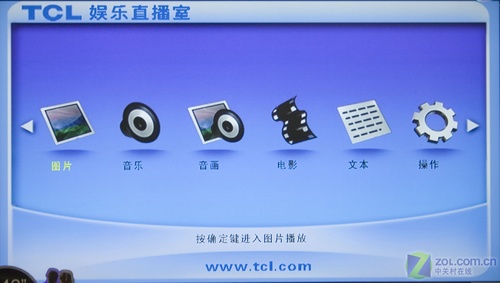 五款万元42寸1080p液晶电视横向评测 五款万元42寸1080p液晶电视横向评测