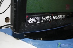 五款万元42寸1080p液晶电视横向评测 五款万元42寸1080p液晶电视横向评测