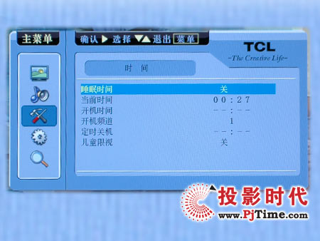 TCL L42E9FRҺӻ˵