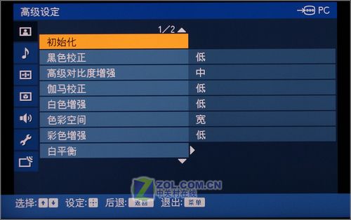 ȫ׷Ʒ46W380ҺTV 
