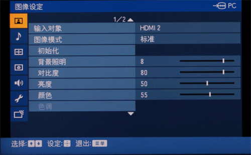 ȫ׷Ʒ46W380ҺTV 