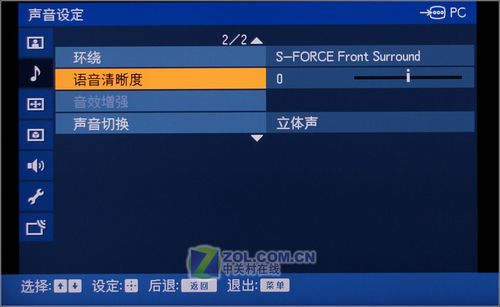 ȫ׷Ʒ46W380ҺTV 
