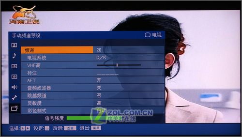 ȫ׷Ʒ46W380ҺTV 