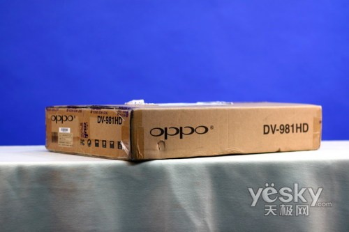 OPPO DVD DV-981HD