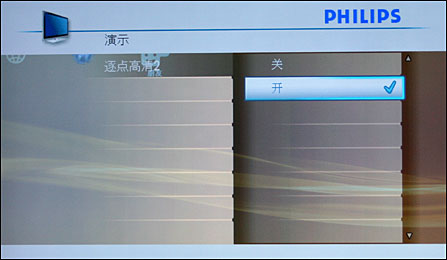 47PFL5403Ļ˵
