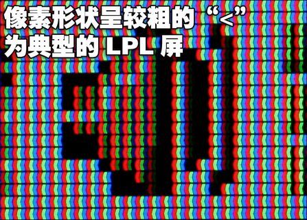 47PFL5403