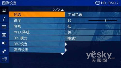 »λ!?
