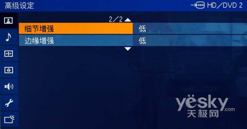 »λ!?