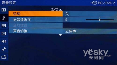 »λ!?