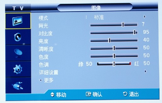 δ䣡ƽ08콢