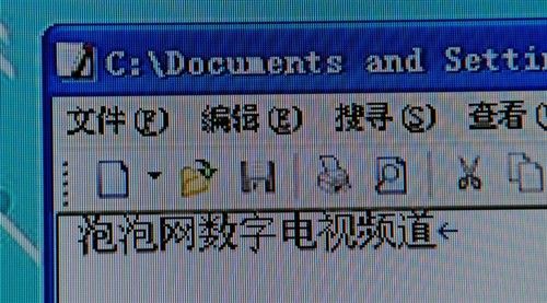 δ䣡ƽ08콢