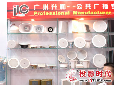 ITC㲥