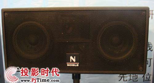 NOBLE潞博专业音箱