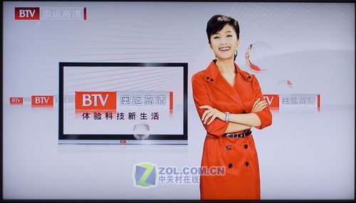 ҷͣBTV˸ƵЧʵ 