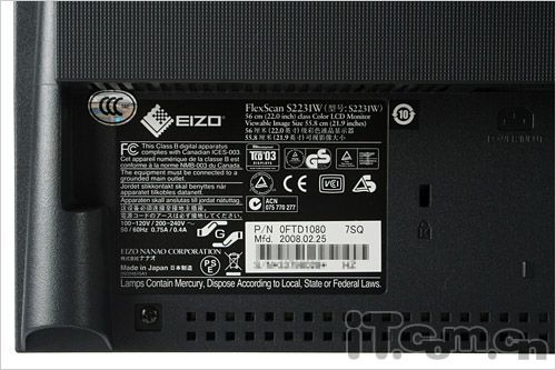 EIZO (艺卓) FlexScan S2231W 评测 review EIZO (艺卓) FlexScan S2231W 评测 review