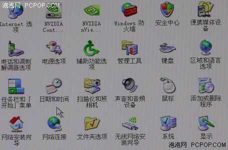 Сߴ缫Ʒ32ȫ