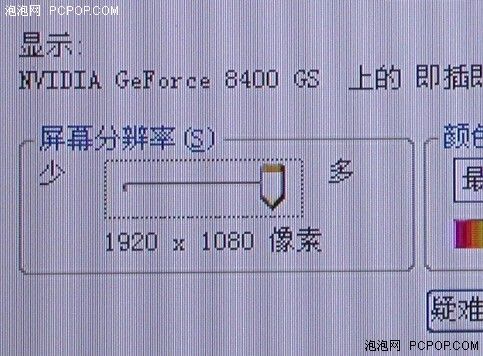 Сߴ缫Ʒ32ȫ